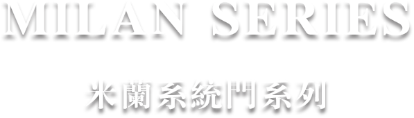 213的